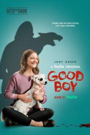 Good Boy filmas