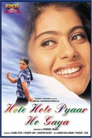 Hote Hote Pyar Hogaya filmas