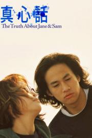 The Truth About Jane and Sam filmas