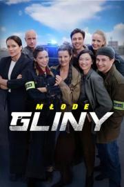 Młode gliny filmas
