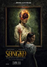 Songko filmas
