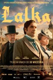 Lalka filmas