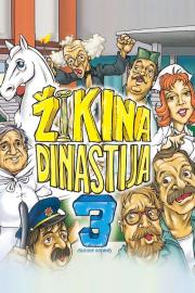 Sulude godine filmas