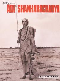 Adi Shankaracharya filmas