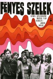 The Confrontation filmas