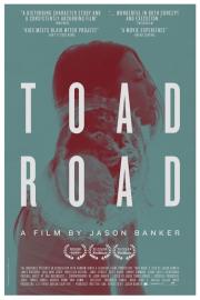 Toad Road filmas