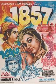 1857 filmas