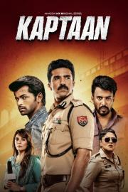 Kaptaan filmas