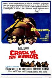 Crack in the Mirror filmas