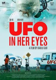 UFO in Her Eyes filmas