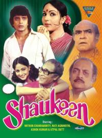 Shaukeen filmas