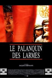 Le palanquin des larmes filmas