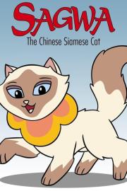 Sagwa The Chinese Siamese Cat filmas