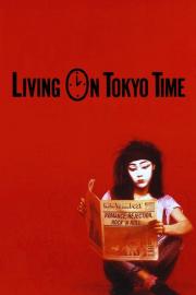 Living on Tokyo Time filmas