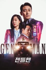 Gentleman filmas