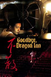 Goodbye, Dragon Inn filmas