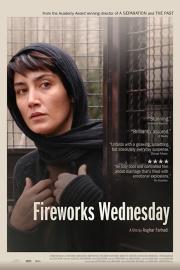 Fireworks Wednesday filmas