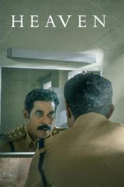 Heaven filmas