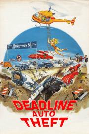 Deadline Auto Theft filmas