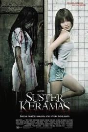Suster Keramas filmas