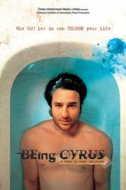 Being Cyrus filmas
