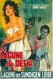 The Lagoon of Desire filmas