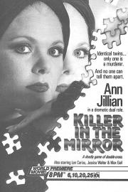 Killer in the Mirror filmas