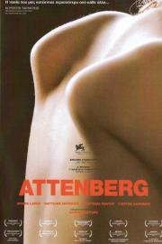 Attenberg filmas