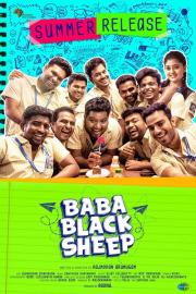 Baba Black Sheep filmas