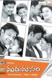 Madhumasam filmas