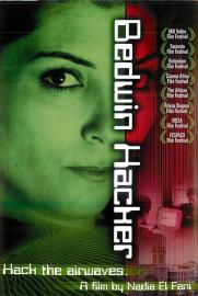 Bedwin Hacker filmas