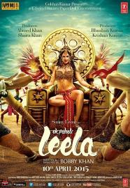 Ek Paheli Leela filmas