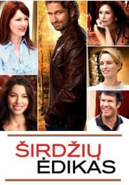 Širdžių Ėdikas filmas