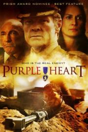 Purple Heart filmas