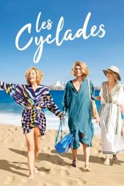 Les Cyclades filmas