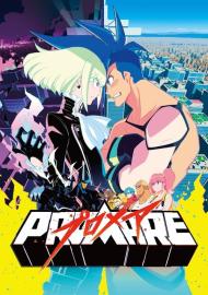 Promare filmas