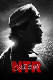 N.T.R: Kathanayakudu filmas