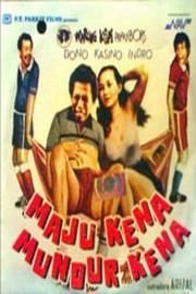 Maju Kena Mundur Kena filmas