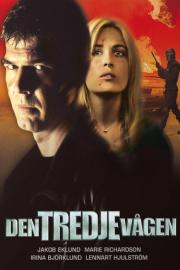 The Third Wave filmas