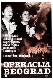 Operation Belgrade filmas