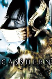 Casshern filmas