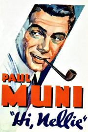 Hi, Nellie! filmas