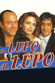 Al lupo, al lupo filmas