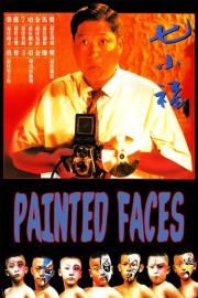 Painted Faces filmas