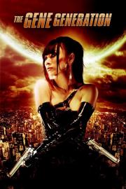 The Gene Generation filmas