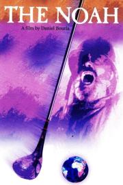 The Noah filmas