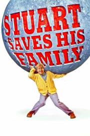 Stuart Saves His Family filmas