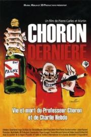 Choron dernière filmas