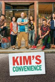 Kim's Convenience filmas