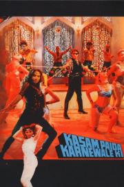 Kasam Paida Karne Wale Ki filmas